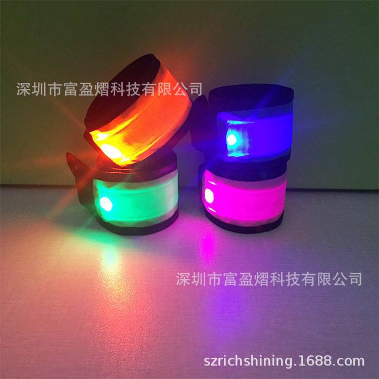 户外发光臂带 (6).jpg