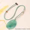 Cordón de cuentas de concha de corona de jade dorado, jade Hetian de alta calidad, collar de tarjeta sin nada, cuerda fina, colgante, cuerda al por mayor