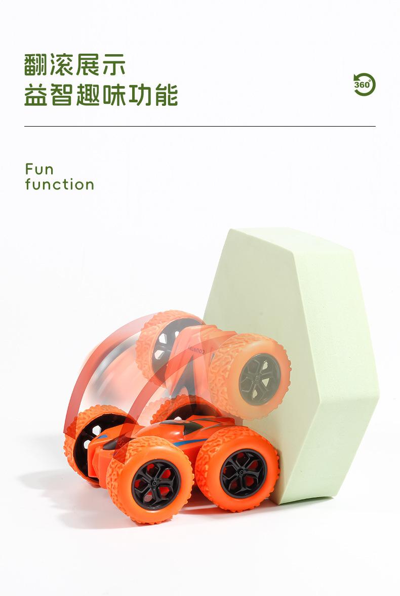 详情-15.jpg