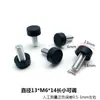 Tornillos para Patas de Muebles y Gabinetes M6, Bases Ajustables, Ferretería, Plástico, Ajustadores para Patas de Mesa y Sillas, Patas Elevadoras para Gabinetes