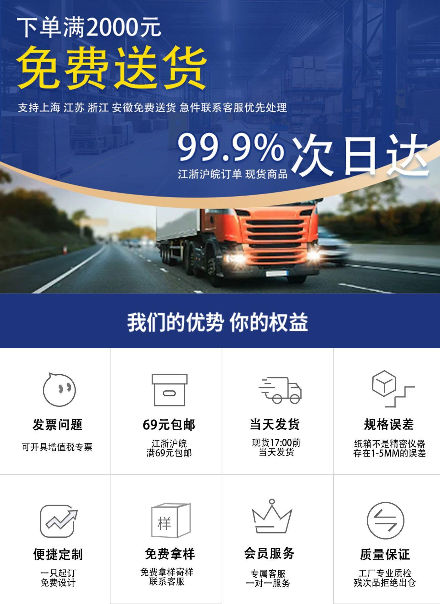 详情顶部01.jpg