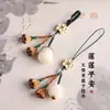 Bolsa Flor de Lótus Cordão para Celular Corrente para Celular Pingente Bodhi Lótus Chaveiro Pingente Fofo e Requintado para Homens e Mulheres Madeira de Pêssego