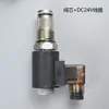 Válvula Solenoide de Alívio de Pressão Tipo Cartucho Hidráulico Rosqueada de Duas Posições e Duas Vias Normalmente Fechada DHF12-220 SV12-20 NCP