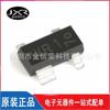 Chip de diodo ESD SMD PRTR5V0U2X,215 con paquete WR1 de serigrafía SOT-143 de 5,5 V