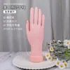 Mano de Práctica para Manicura Modelo de Mano Base para Uñas Juego Completo de Herramientas para Principiantes Set para Novatos Modelo Estudiante Mano Prótesis de Mano