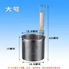 Espumadera de Acero Inoxidable para Cocinar Fideos, Colador Comercial para Olla Picante Caliente, Cuchara para Fideos, Colador, Cesta para Verduras, Espumadera Grande, Tamiz para Harina