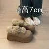 Botas de invierno 2026 con suela gruesa, estilo retro, patchwork, forradas de piel, comercio exterior, forro polar, botas de nieve engrosadas, zapatos para mujer, zapatos de algodón estilo Birkenstock que aumentan la altura