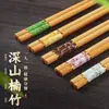 Pauzinhos de Nanzhu para Uso Doméstico, High-End, Pauzinhos de Bambu Resistentes ao Calor para Adultos, Resistentes a Mofo, Antiderrapantes, Um Pauzinho por Pessoa, Utensílios de Mesa Sanitários para Família
