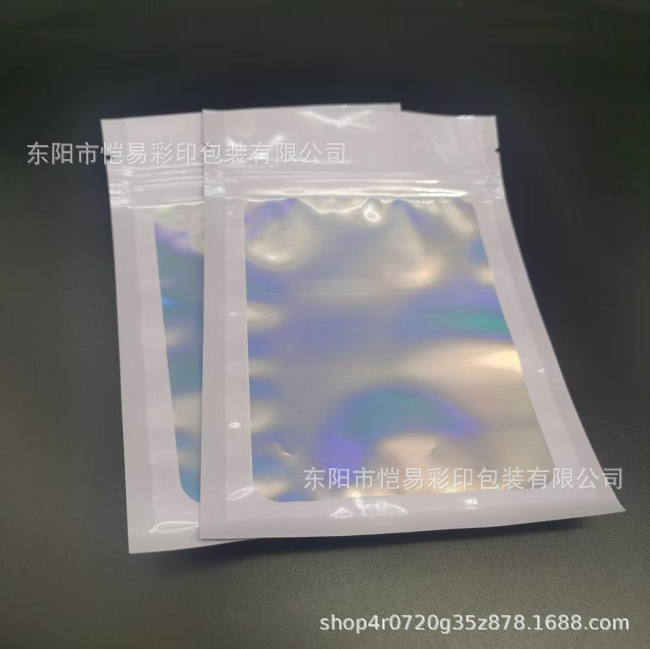 40f748e51fa187a44b200b9263b263