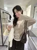 Color verde limón con té verde, cárdigan de punto de dos piezas para mujer, nueva colección de otoño, con un diseño suave y relajado, cintura entallada y mangas largas para un efecto adelgazante.