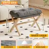Mesa de centro, taburete bajo, mecedora con reposapiés, reposapiés para sofá de sala de estar, taburete para cambiarse los zapatos en la entrada, taburete de ocio plegable para el hogar