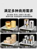 Novo Vaporizador Multifuncional de Três e Quatro Compartimentos Zhengteng para Uso Comercial, Vaporizador Elétrico Puro e a Gás para Comida de Rua, Dim Sum e Xiaolongbao