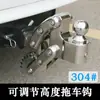 Engate de Reboque para Caminhão Shanhai Modificação Reboque de Motorhome Off-road Receptor Quadrado Viga Anti-colisão para Para-choque de Reboque Gancho Rogue Gancho de Aço Inoxidável