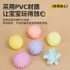 Juguete para Baño de Bebé Aprieta y Llama Pelota Suave de Goma para Baño Pelota de Masaje de Percepción Táctil Manhattan Se Puede Masticar