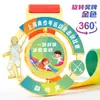 Campeonato Nacional Juvenil de Esgrima Competencia Abierta Medalla Metálica Giratoria Creativa Venta Directa de Fábrica