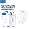 El Set de Carga Letang de 22.5W es Adecuado para iPhone y Android Tipo-C Carga Súper Rápida Cable de Datos de 6A Cargador