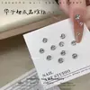 Arte de Unhas de Alta Qualidade com Diamantes Lapidados à Mão, Sensação Viral da Internet, Decorações de Unhas Bola de Diamante Empilhada de Cristal Ultra Brilhantes
