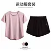 Camiseta de Manga Corta para Fitness de Verano para Mujer 2026 Nuevo Estilo de Verano Top Deportivo para Yoga y Entrenamiento Secado Rápido Transpirable Holgado