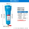 Filtro de aire comprimido de precisión Fujiwara, separador de drenaje automático de agua y aceite, compresor de aire de tornillo, secador
