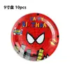 Decoración de Fiesta de Cumpleaños con Tema de Nuevo Marvel Araña Roja Bandera Vaso de Papel Servilleta Plato de Papel Mantel Fiesta
