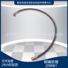 Accesorios de tubería de acero para turbocompresor de motor 209961NT855, directos de fábrica