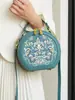 Bolsas Bordadas Transfronteiriças para Mulheres, Nova Bolsa Transversal Estilo Chinês 2026, Bolsa Redonda Pequena Bordada Estilo Chinês, Bolsa de Mão e Bolsa de Ombro