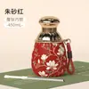 Taza Termo Nube Retro Tendencia Nacional Taza con Revestimiento de Titanio Taza Portátil con Popote Alto Valor para Hombres y Mujeres Estudiantes Taza de Agua de Gran Capacidad