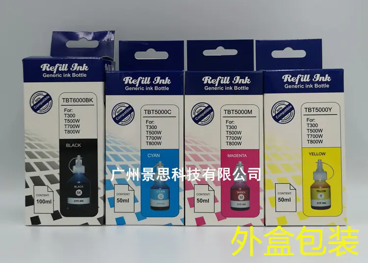 产品展示1_副本_副本