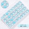 Aurora Moca Broca de Gota Broca Manicura Broca Punta Broca de Mano DIY Accesorios para Ropa Accesorios de Cristal