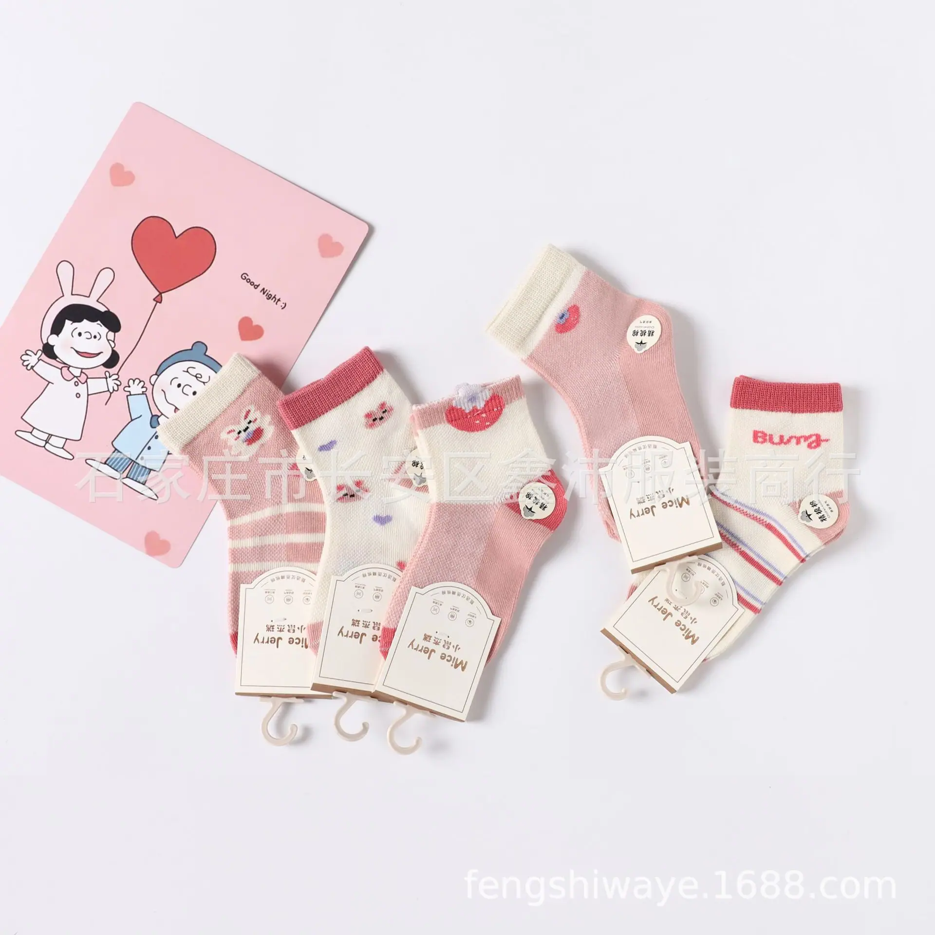 IMG_0109