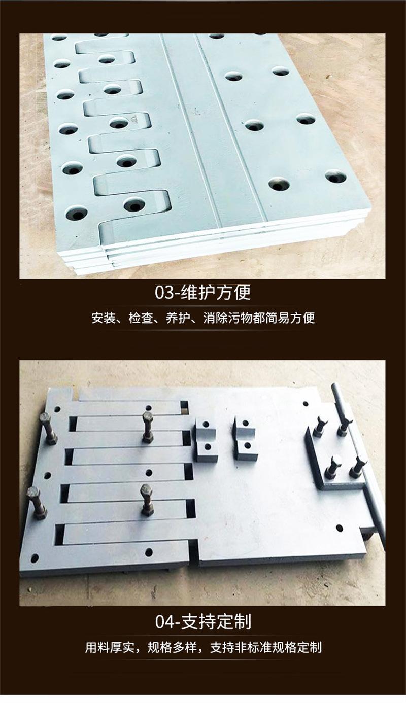 4梳齿型.jpg