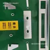 Dispositivo de intertravamento de operação de chave de aterramento acessórios para painéis de manobra de alta tensão KYN28A-12 bloco de alumínio placa dobrada braço de manivela