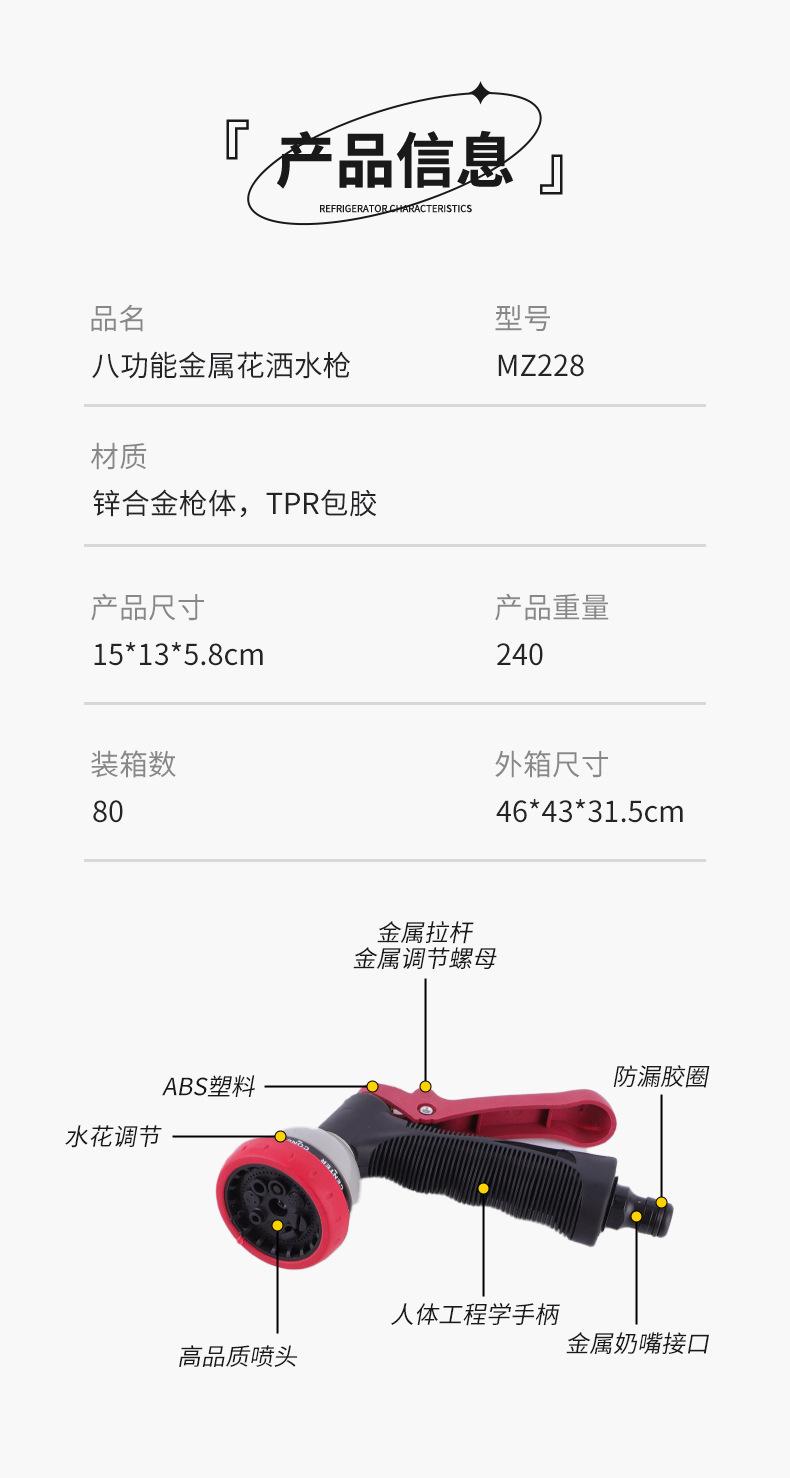 51d18322e7c8756e5b9c5a83f27b78