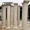 Columna romana lisa de GRC en stock con capitel cuadrado y columna redonda lisa para pared exterior de tienda, juego completo de columnas