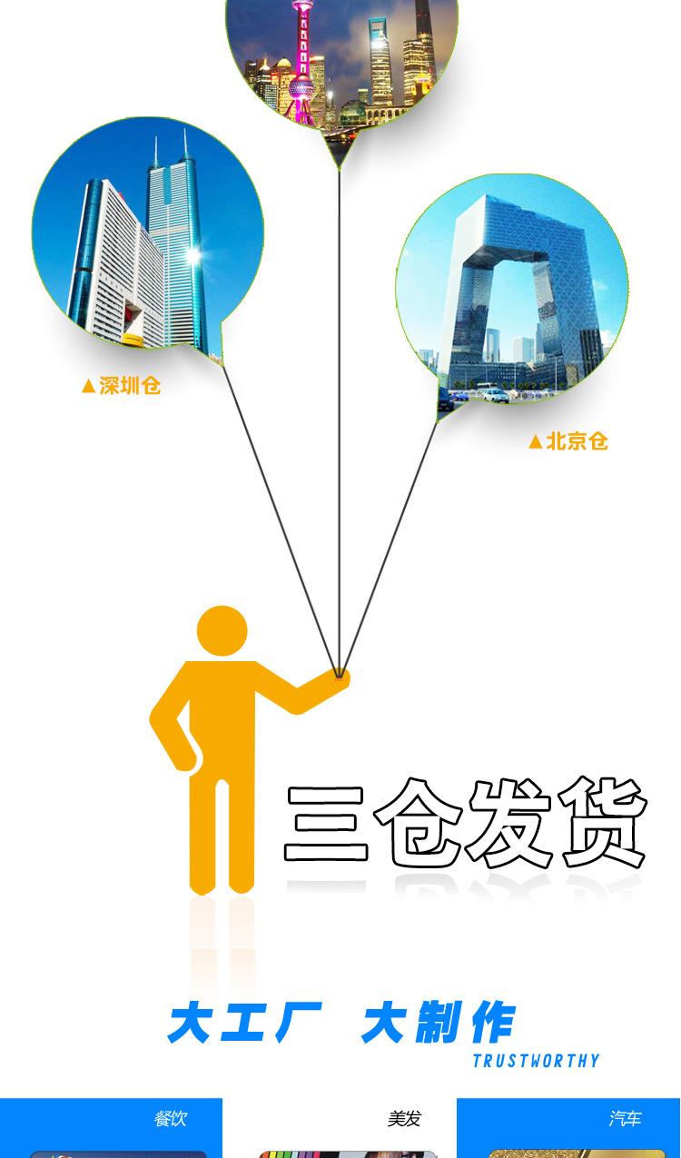 原装S50白卡内链-2019-08-14_07