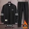 Conjunto Esportivo Masculino 2025 Inverno Novo Estilo Simples Moda Tendência Moletom Calça Casual Conjunto de Duas Peças de Veludo de Inverno