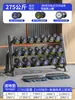 Set de Mancuernas Combinación Equipo de Gimnasio Comercial Fijo Juego Completo Uso en Casa para Hombres Acero Puro Recubierto de Goma