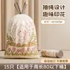 Bolsas de Basura Aroma a Lirio Domésticas Resistentes al Desgarro Tipo con Cordón Cocina Engrosadas Rollo Grande Bolsas de Plástico con Cordón Bolsas de Basura para Oficina