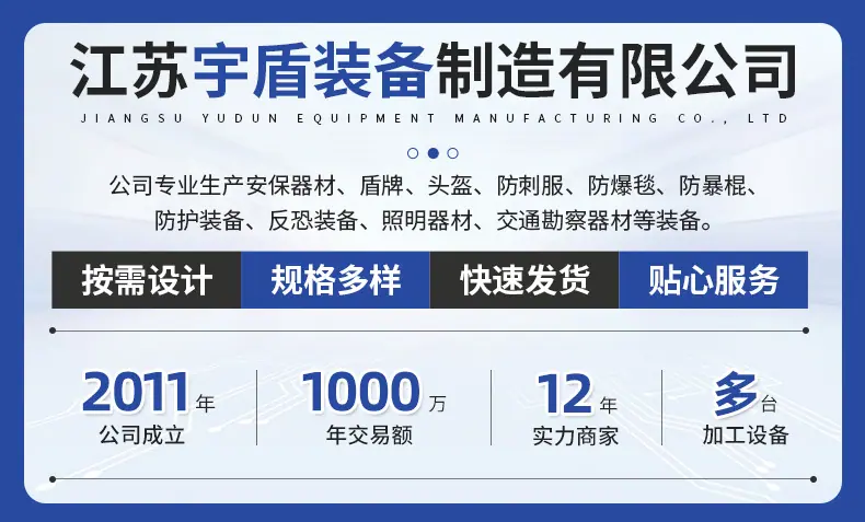 微信图片_20231218172856_01