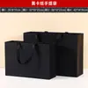 Bolsas de regalo de cartón blanco personalizadas, bolsas de regalo corporativas, bolsas de embalaje, bolsas de compras para tiendas de ropa, bolsas de mano publicitarias, impresión personalizada con logo
