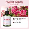 Agua Esencial Facial Hidrosol de Rosa de Damasco al por Mayor Aceite Esencial Refrescante Hidrosol de Romero Tónico para Mujeres