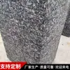 Máquina de Ladrillos de Fibra de Vidrio Paleta Ladrillo de Cemento Ladrillo Hueco Impermeable Alta Resistencia Resistente a Terremotos