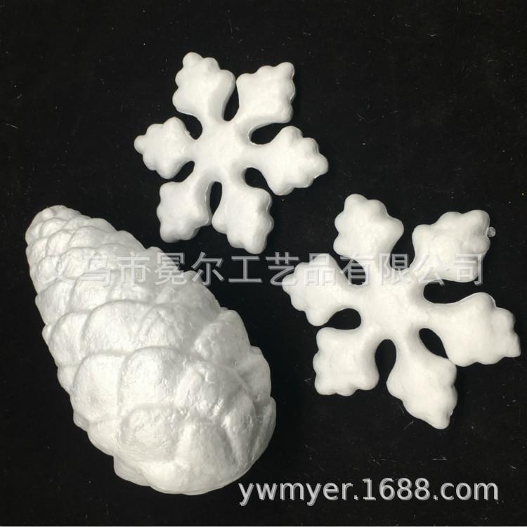 ED87E18B47E4FC4B98D1ABE576B238