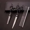 Tijeras para el aseo de mascotas Tijeras para cortar el pelo de perro Juego de tijeras de recorte negras desmontables de 7 pulgadas Tijeras curvas Tijeras para mascotas