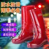 Botas de lluvia impermeables de malla sin forro de caña alta de secado rápido para hombres para sitios de construcción, zapatos de caña media para hombres, zapatos de goma antideslizantes, botines de lluvia