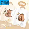 Camiseta de Manga Corta para Niña 2025 Nueva Niña Algodón Puro Capibala Tops Ropa de Verano Delgada Transpirable Holgada para Niños
