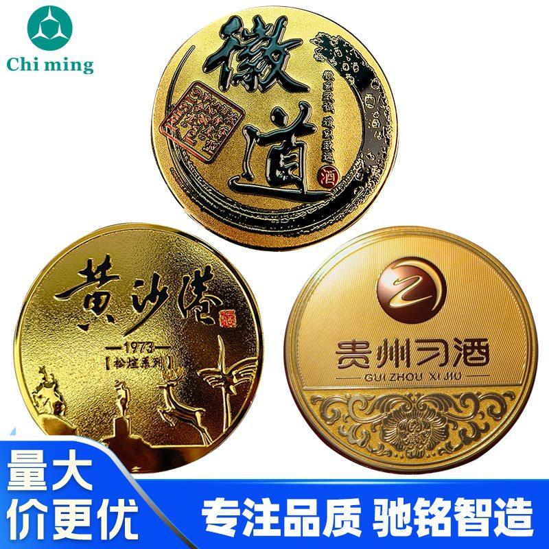 包装盒铭牌定制5