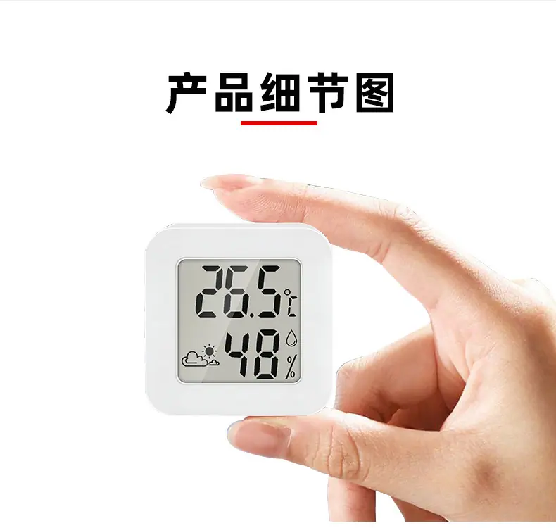 _7详情页_07.jpg