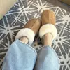 Temporada de Primeras Reuniones Pantuflas Esponjosas Estrelladas Forradas de Piel Calzado para el Hogar Pantuflas Calientes de Punta Cerrada para Mujer