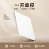 Panel de enchufe con interruptor de pared tipo 86 Fsl Foshan Lighting para uso doméstico, Instalación empotrada, Interruptor individual, Cinco orificios, 16A, Tres orificios, Múltiples orificios